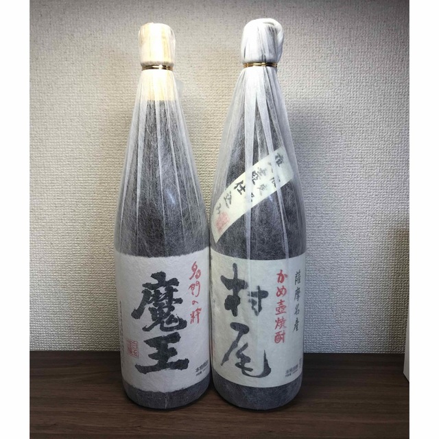 村尾 魔王 1800ml 二本セット 幻の焼酎