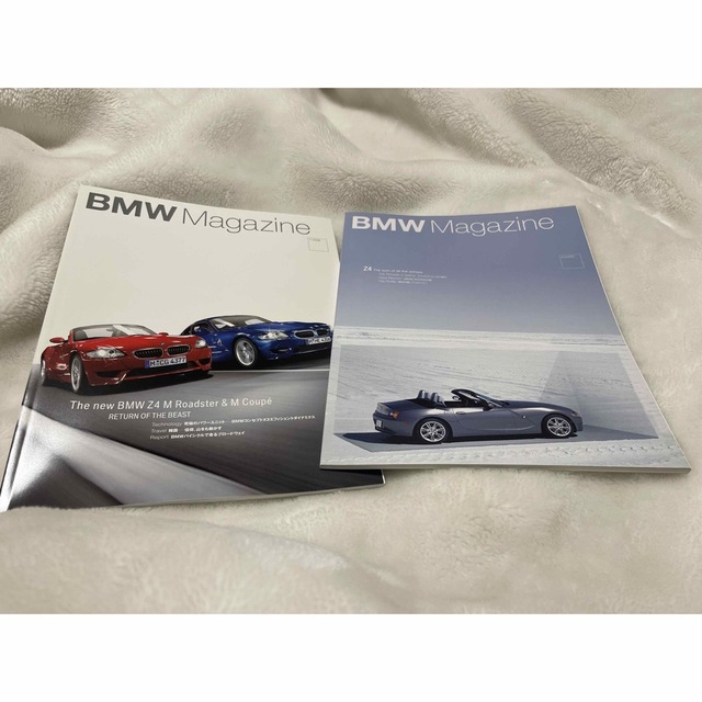 BMWマガジン Z4 ①2002.4 55号 ②2006.1 68号  エンタメ/ホビーの雑誌(車/バイク)の商品写真