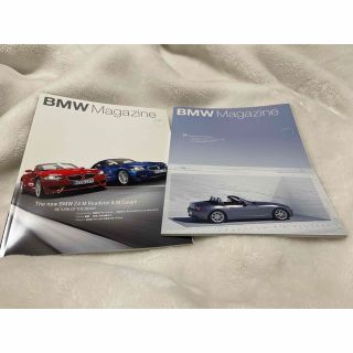 BMWマガジン Z4 ①2002.4 55号 ②2006.1 68号 (車/バイク)