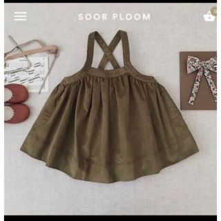 ソーアプルーム(SOOR PLOOM)の【4y】Soor Ploom eloise pinafore Moss(スカート)