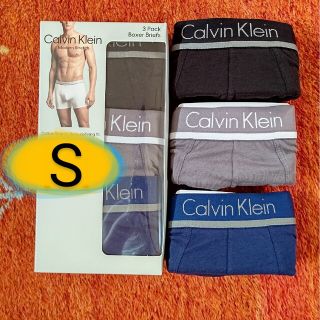 Calvin kleinカルバンクライン ボクサーパンツ Sサイズ 3枚(ボクサーパンツ)