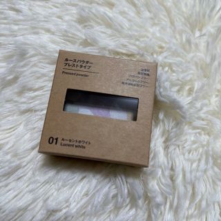 ムジルシリョウヒン(MUJI (無印良品))の無印良品 ルースパウダープレストタイプ 9．0g ルーセントホワイト(フェイスパウダー)