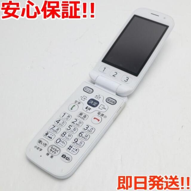 超美品 F-08C ホワイト