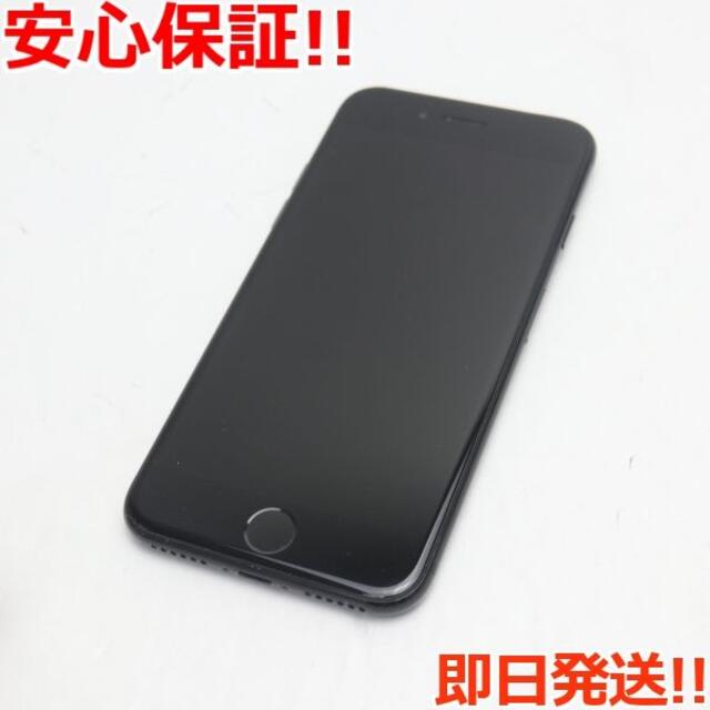 美品 SIMフリー iPhone7 32GB ジェットブラックのサムネイル