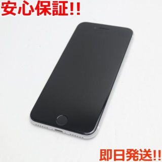 アイフォーン(iPhone)の新品同様SIMフリーiPhoneSE第2世代64GBホワイト(スマートフォン本体)