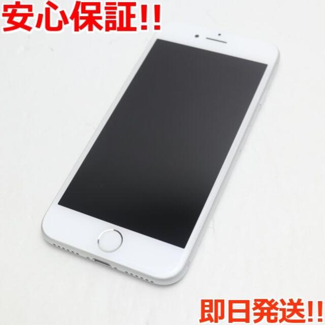 超美品 SIMフリー iPhone7 32GB シルバー