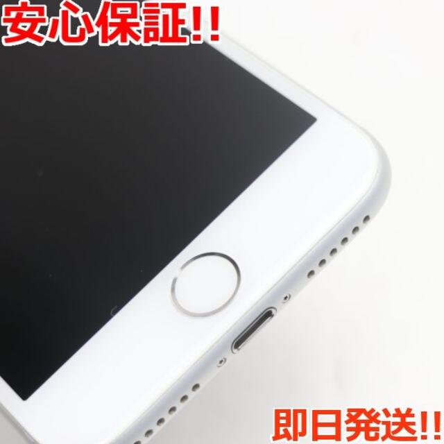 超美品 SIMフリー iPhone7 32GB シルバー