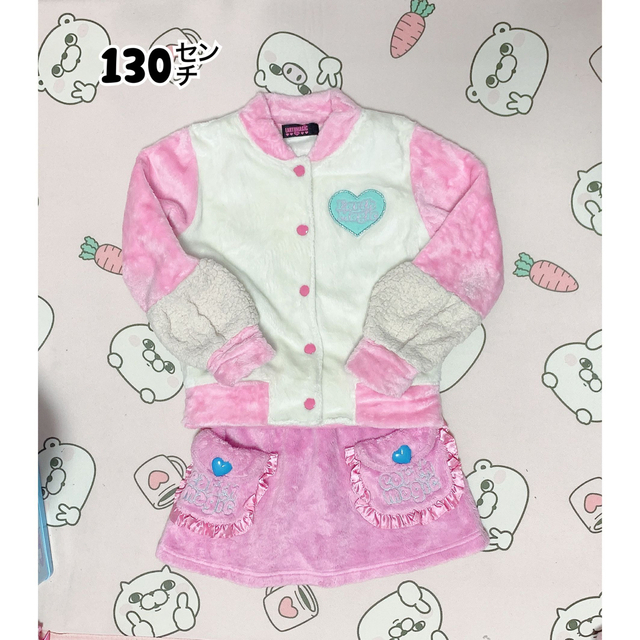 ▷130㌢シルキーセット◁♡*。゚ | www.mcmchedu.com