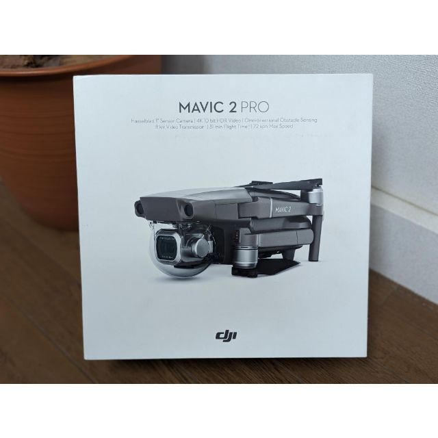 【送料無料】DJI Mavic 2 Pro 新品/未使用
