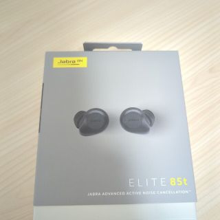 【新品未開封】JABRA ELITE 85t 完全ワイヤレスイヤホン(ヘッドフォン/イヤフォン)