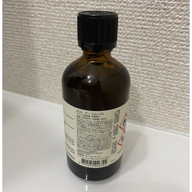 Aesop(イソップ)のイソップ　ポストプードロップス インテリア/住まい/日用品の日用品/生活雑貨/旅行(日用品/生活雑貨)の商品写真