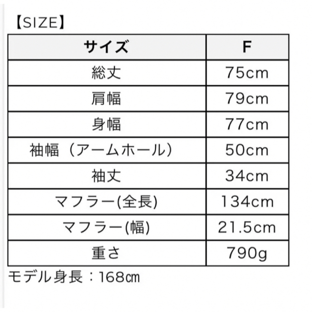 ACYM(アシーム)のMuffler cocoon down コート レディースのジャケット/アウター(ダウンジャケット)の商品写真