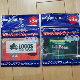 ロゴス(LOGOS)のネックウォーマー(登山用品)