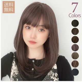 ナバーナウィッグ(NAVANA WIG)のブライトララ　「リニューアル シェリーセミディ」 ウィッグ フルウィッグ(ウィッグ)