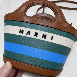 Marni - 【MARNI】TROPICALIAミニバスケットバッグ ストライプ ...