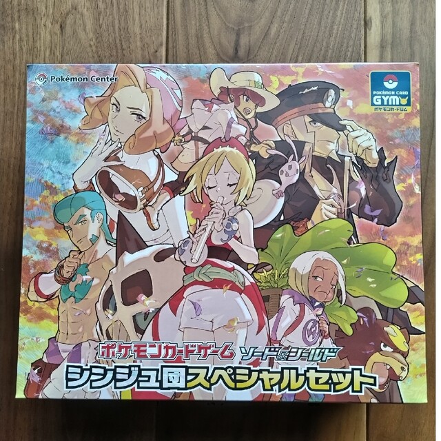 シンジュ団スペシャルセット 新品未開封 シュリンク付き 5 シンジュ団スペシャルセット 新品未開封 シュリンク付き 5