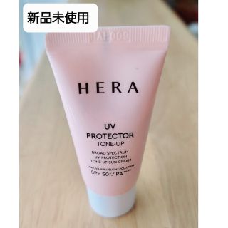 アモーレパシフィック(AMOREPACIFIC)の（R1004様専用）２本 HERA UVプロテクター トーンアップ SPF50+(化粧下地)