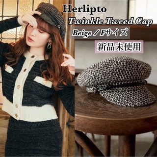 Her lip to - herlipto Back Ribbon Tweed Casquette の通販 by 