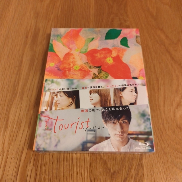 新品未開封　三浦春馬　tourist Blu-ray