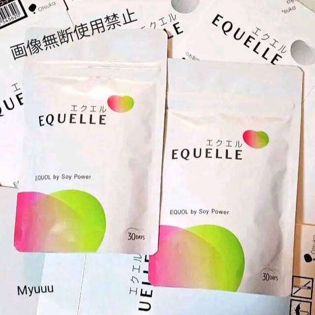 特別セーフ エクエル EQUELLE 112粒 大塚製薬 エクオール サプリメント