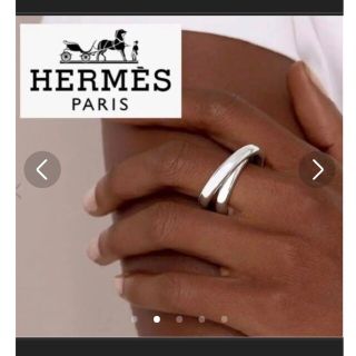 リング23日まで【HERMES】エルメス　ヴェルディージュ　シルバーリング　指輪