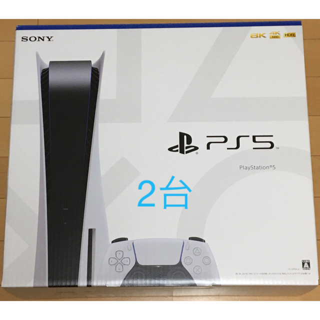 売れ筋商品 PlayStation - PlayStation 5 CFI-1200A01 本体 PS5 新品未