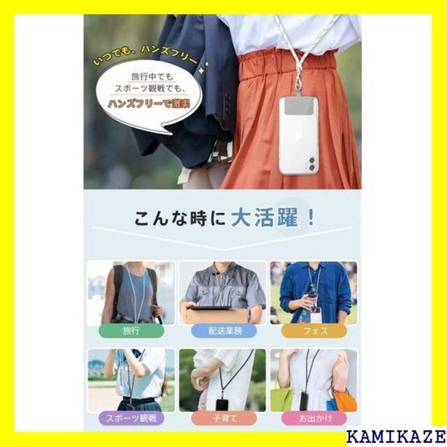 ☆ 強化版 & 3WAY使用 スマホ ストラップ 首掛け/ pink+Green