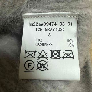 LIDNM - LIDNM FOX CASHMERE KNIT ICE GRAY sizeSの通販 by てつぬきち