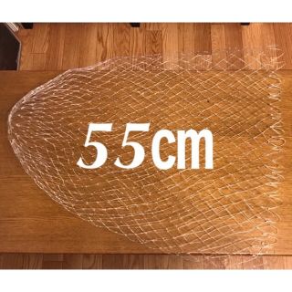 【新品】ナイロン タモ網55cm 深さ80㎝ 網目約３cm！(その他)