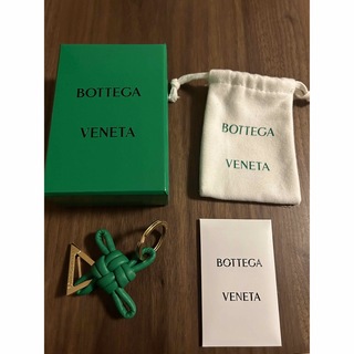 ボッテガ(Bottega Veneta) キーホルダー(レディース)（グリーン