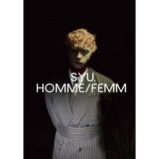 イッセイミヤケ(ISSEY MIYAKE)の新品SYU.HOMME/FEMM変形2WAYハイネック肉厚リブニット１(ニット/セーター)