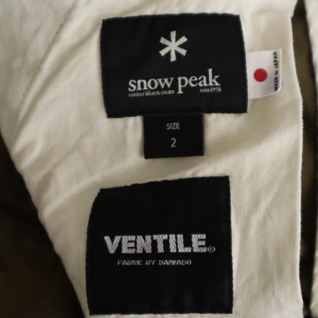 スノーピーク VENTILE パンツ 2 茶系 snowpeak 日本製 メンズ 【221226