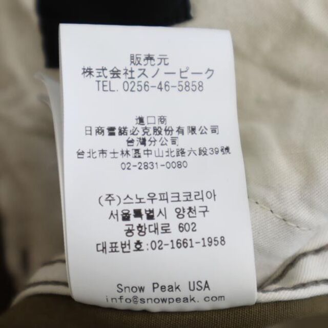 スノーピーク VENTILE パンツ 2 茶系 snowpeak 日本製 メンズ 【中古