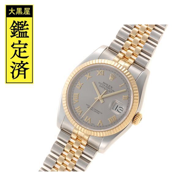 ROLEX(ロレックス)のロレックス  デイトジャスト 116233  YG　SS　グレーローマ【200】 メンズの時計(腕時計(アナログ))の商品写真