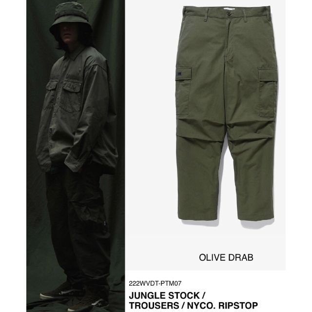 OLIVE DRAB L 22AW WTAPS JUNGLE STOCK /-