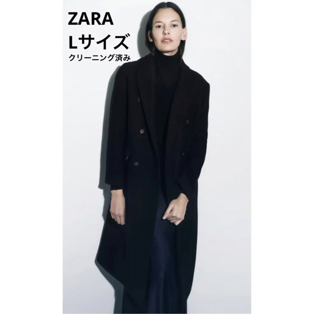 ZARA ロングコート ガウンコート オーバーサイズ 未使用に近い Lサイズ ...