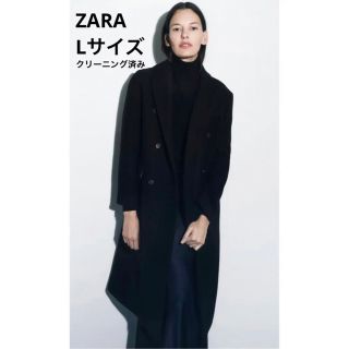 ザラ(ZARA)のzara MANTECO ロングコート オーバーサイズコート ウールコート(ロングコート)