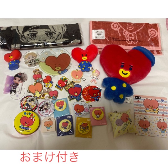 BT21 BTS TATA tinytan まとめ売り | フリマアプリ ラクマ