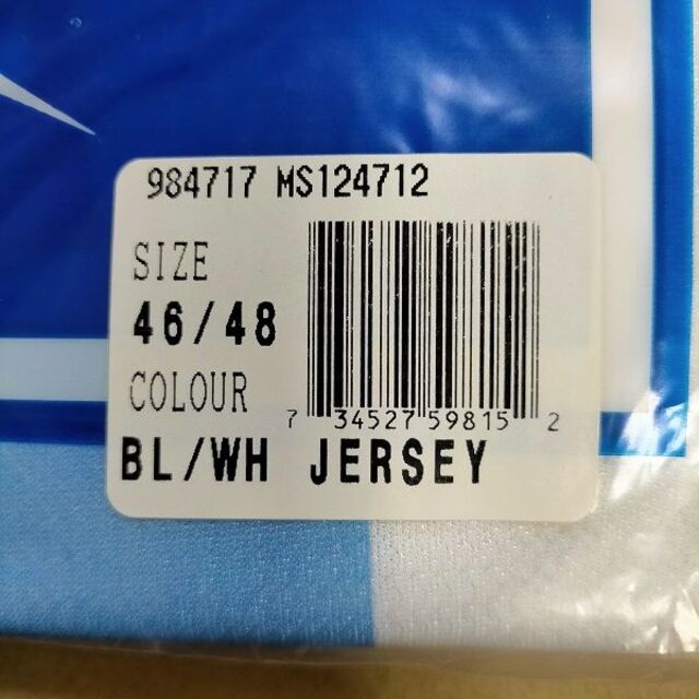 Reebok - 最後新品未開封 大きい 1999アルゼンチン代表