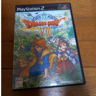 ドラゴンクエストVIII 空と海と大地と呪われし姫君 PS2(その他)