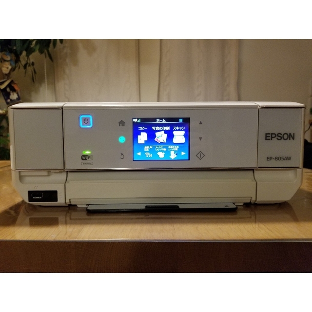 エプソンプリンター EP-805AW 説明書ありEPSON