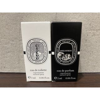 ディプティック(diptyque)のdiptyque オードパルファン　2ml(ユニセックス)