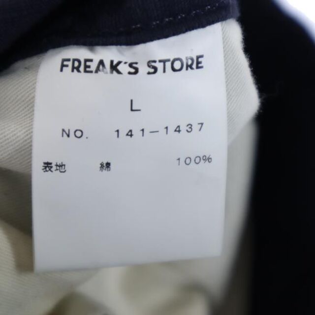 FREAK'S STORE(フリークスストア)の未使用 フリークスストア フリークスアメリカ USA製 カーゴパンツ L 紺 FREAK'S STORE FREAK'S AMERICA リップストップ地 メンズ 【中古】  【221226】 メンズのパンツ(ワークパンツ/カーゴパンツ)の商品写真