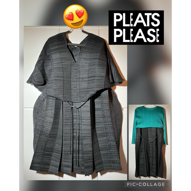 PLEATS PLEASE レアなパタパタ プリーツプリーズ イッセイミヤケ