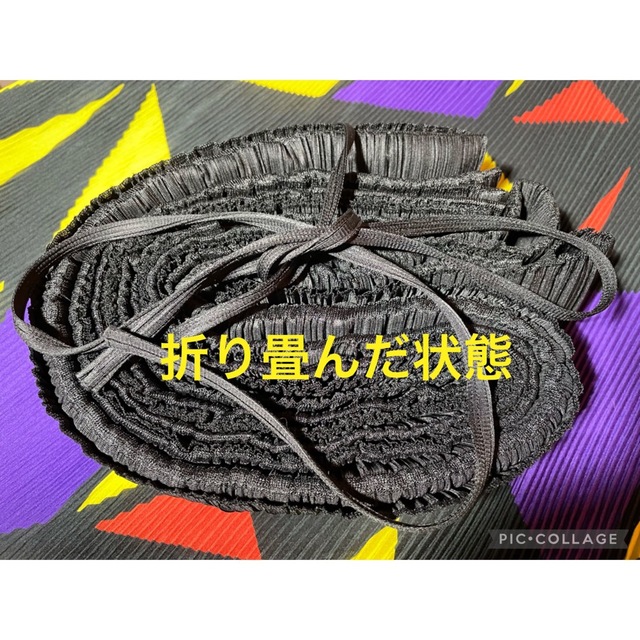 一番の贈り物 PLEATS PLEASE イッセイミヤケ プリーツプリーズ レアな