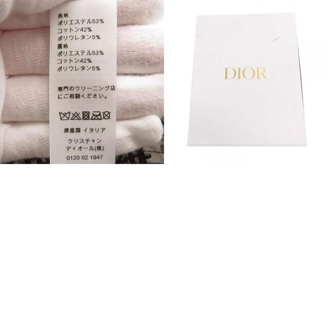Dior - クリスチャン・ディオール TEDDY-D ボブハット サイズ58 95TDD923A130 帽子 ハット リバーシブル 黒 白