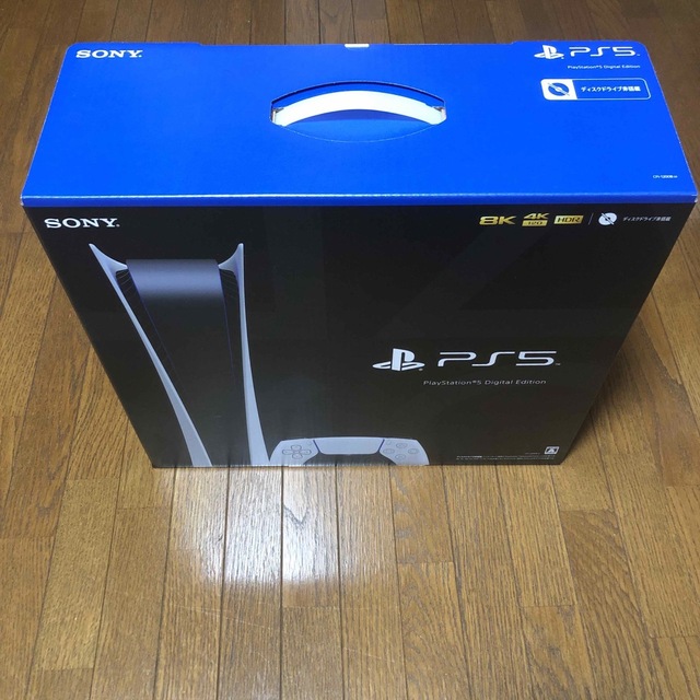 [PS5本体] プレイステーション5 デジタルエディション　保証書付　新品未開封