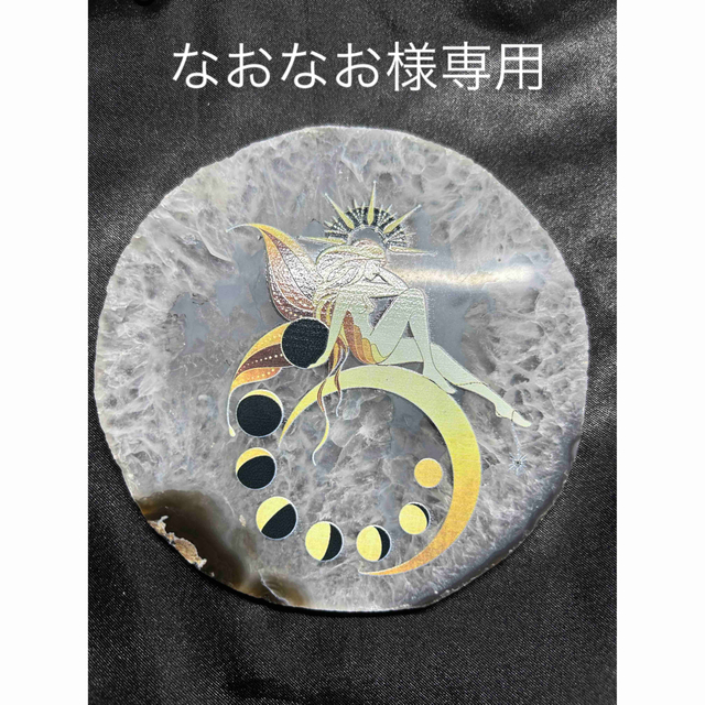 なおなお様専用 www.anac-mali.org