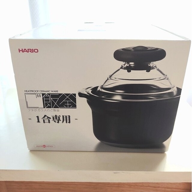 HARIO(ハリオ)のハリオ　1合　ご飯釜　炊飯鍋 インテリア/住まい/日用品のキッチン/食器(調理道具/製菓道具)の商品写真