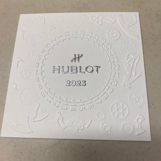 ウブロ(HUBLOT)のウブロクリスマスカード(その他)